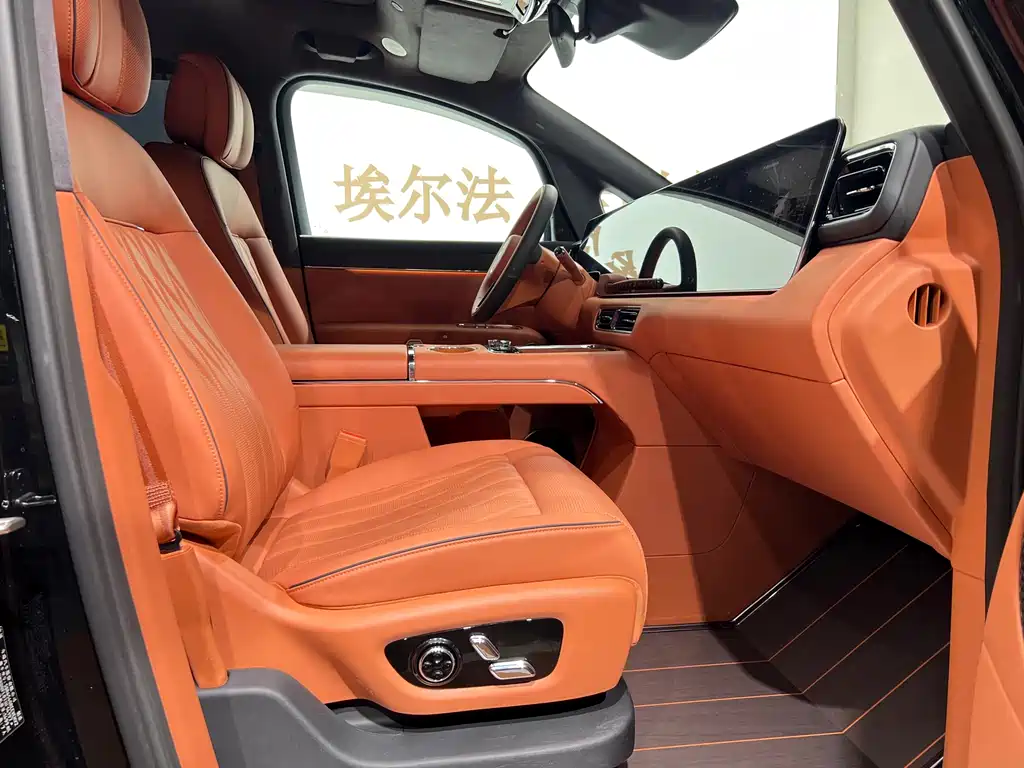 Zhijie Zhijie V9 — миниатюра 9