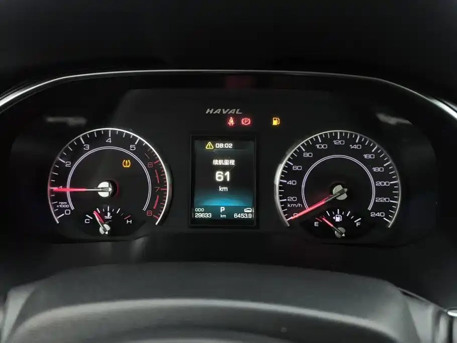 Haval H6 — миниатюра 14