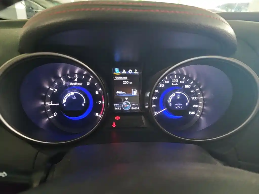 Changan CS75 — миниатюра 8
