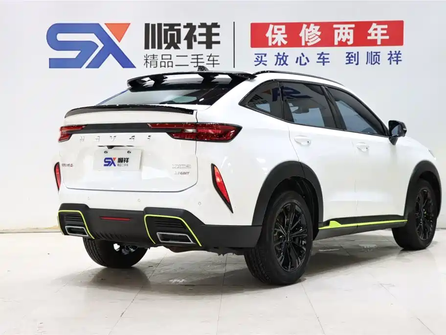 HAVAL H6S