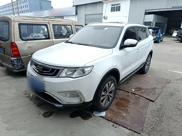 2017 Geely Boyue