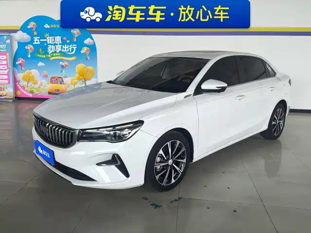 2024 Geely Emgrand