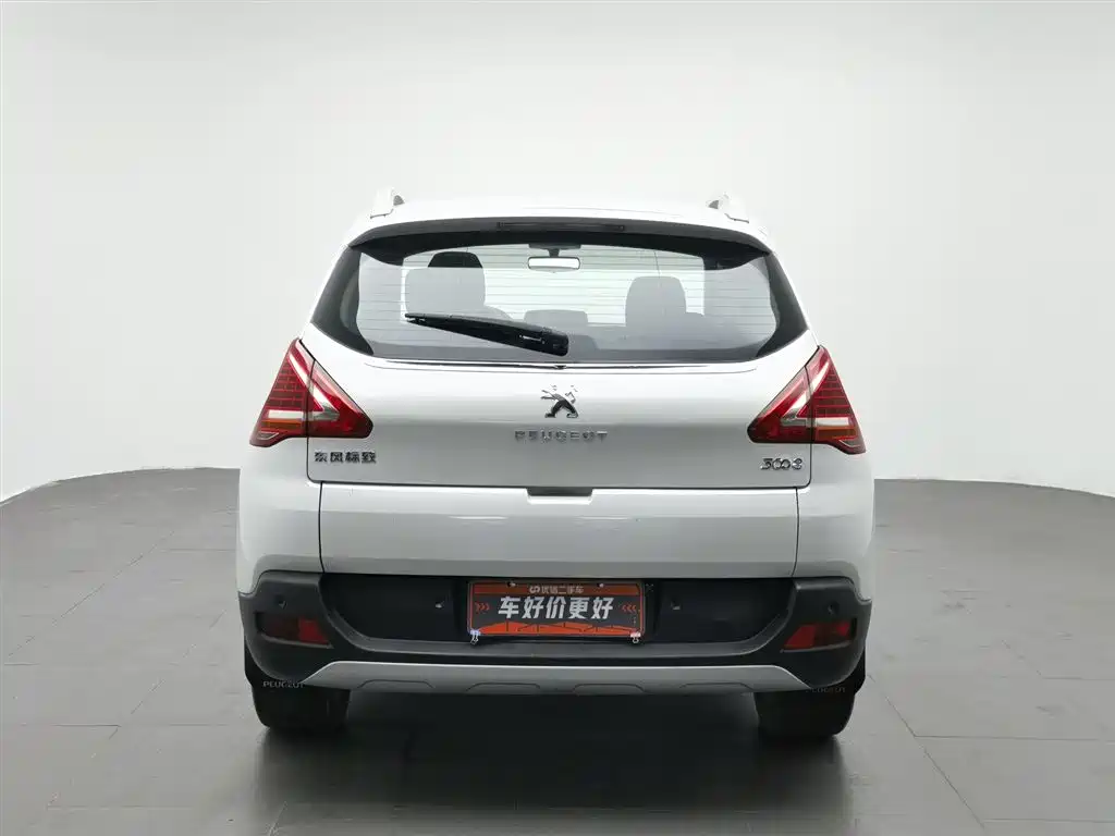 Peugeot 3008 2015 2.0L AT