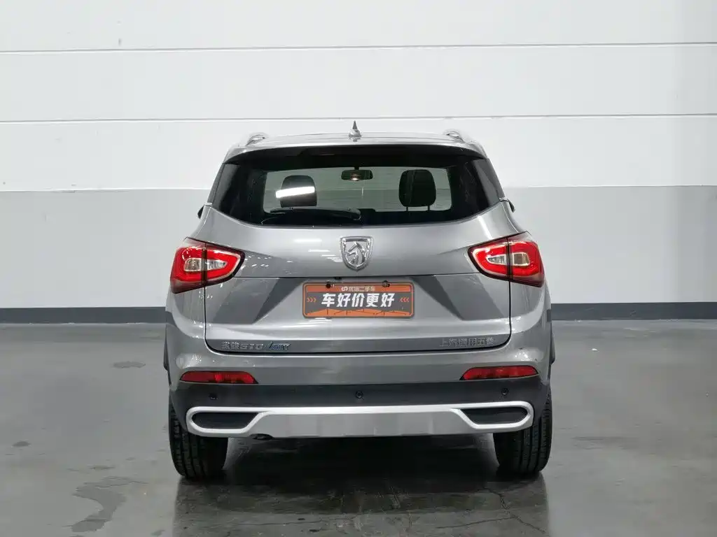 Baojun 510 — миниатюра 4