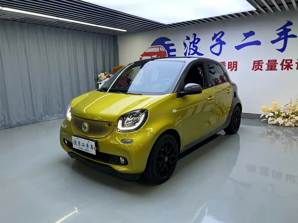 smart Smart Forfour