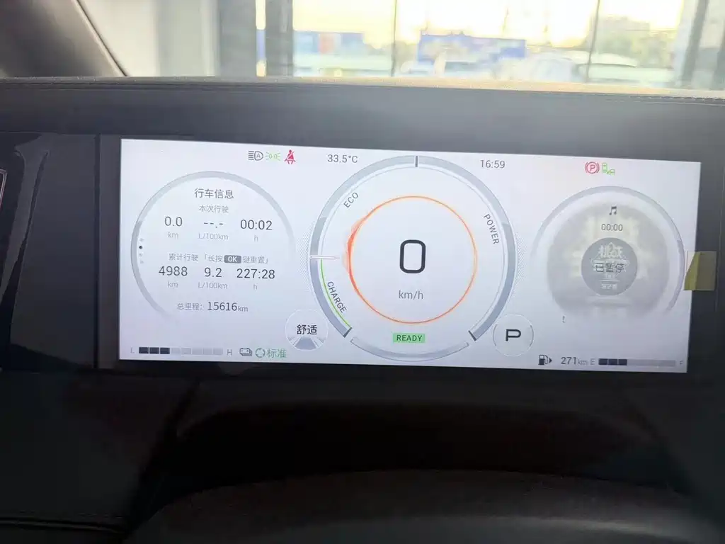 GAC Motor Trumpchi M8 — миниатюра 5