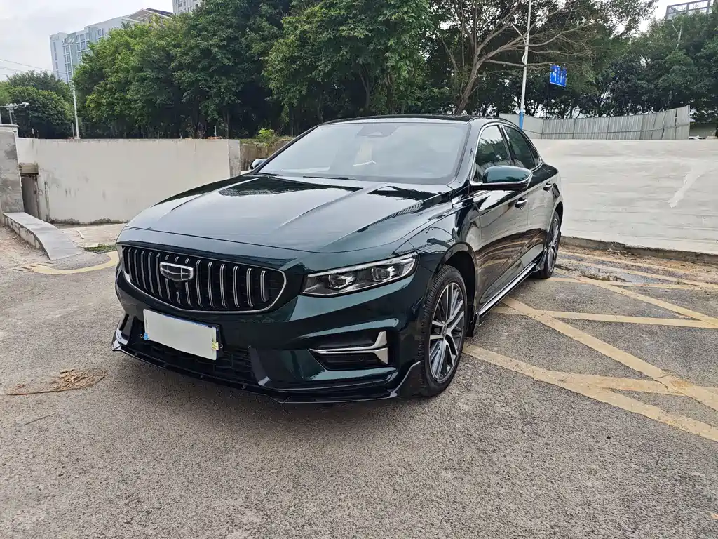 Geely Xingrui 2023