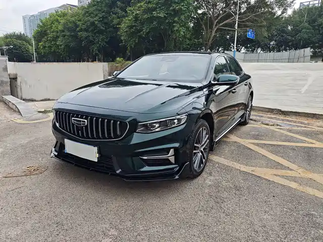 2023 Geely Xingrui