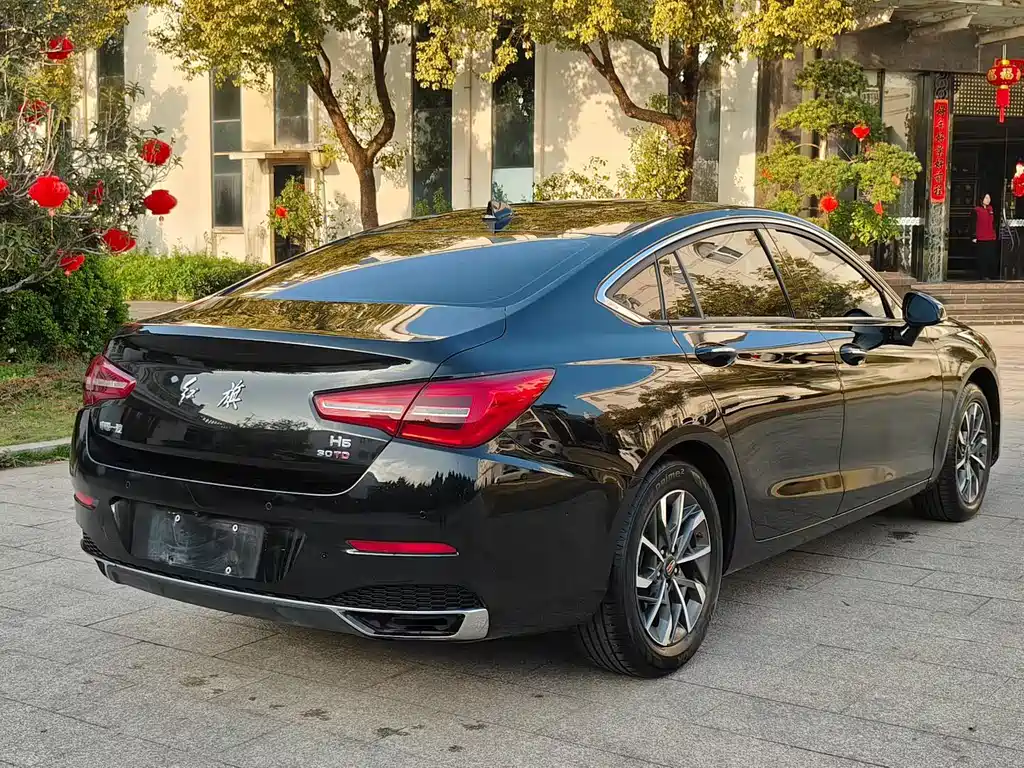 Hongqi HONGQI H5