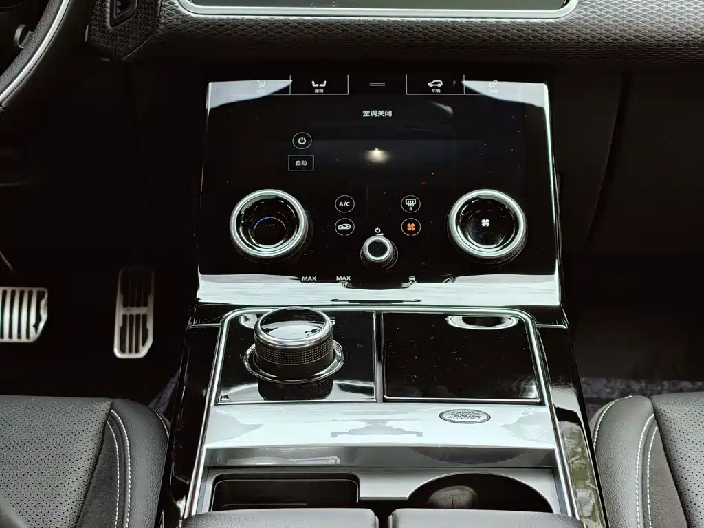 LAND ROVER RANGE ROVER STAR PULSE