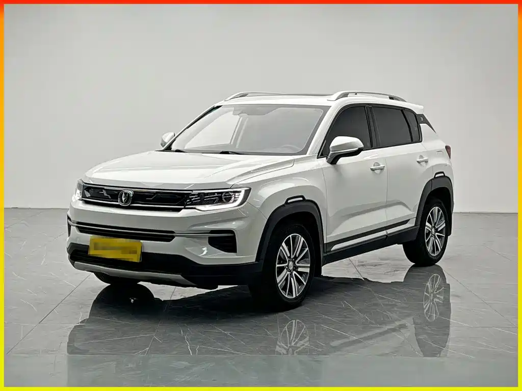 Changan CS35PLUS