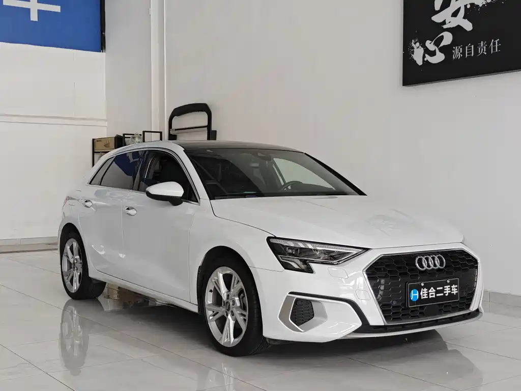 Audi A3 2020