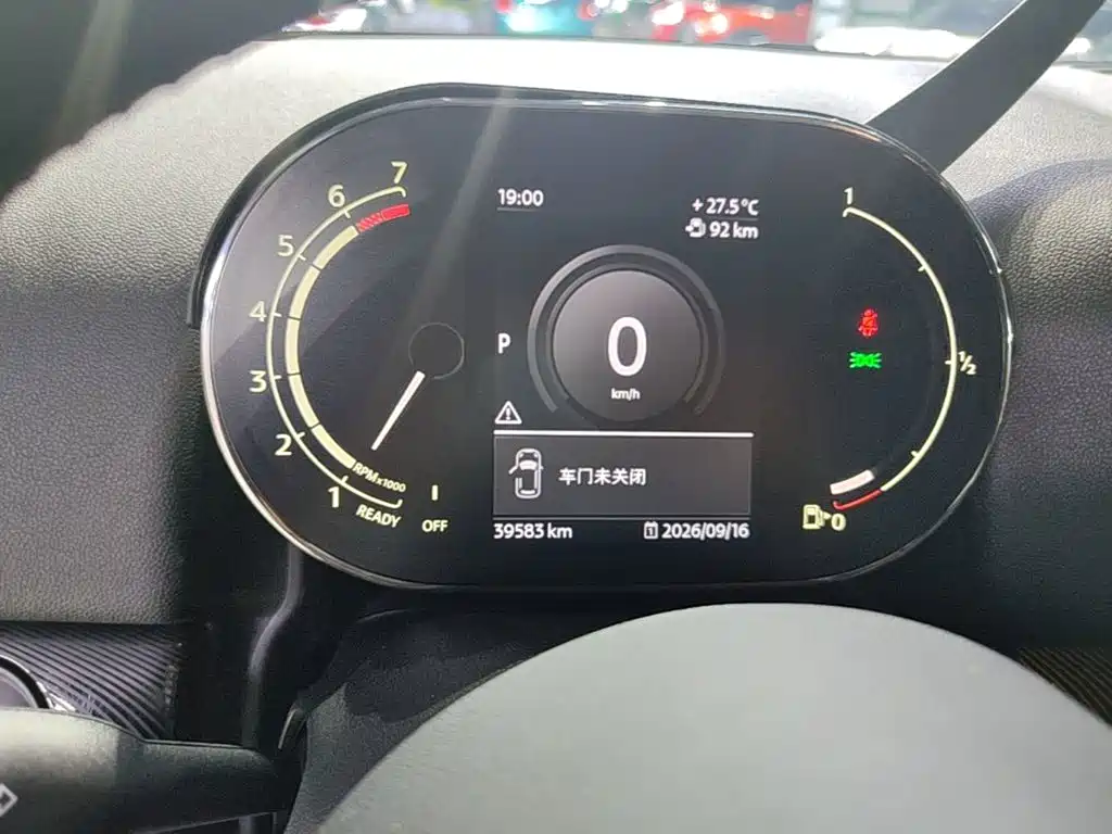 MINI Mini Countryman — миниатюра 12