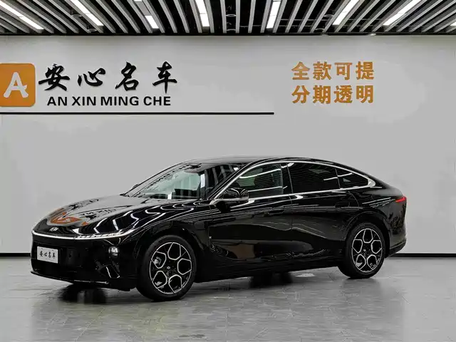 2026 Changan Nevo