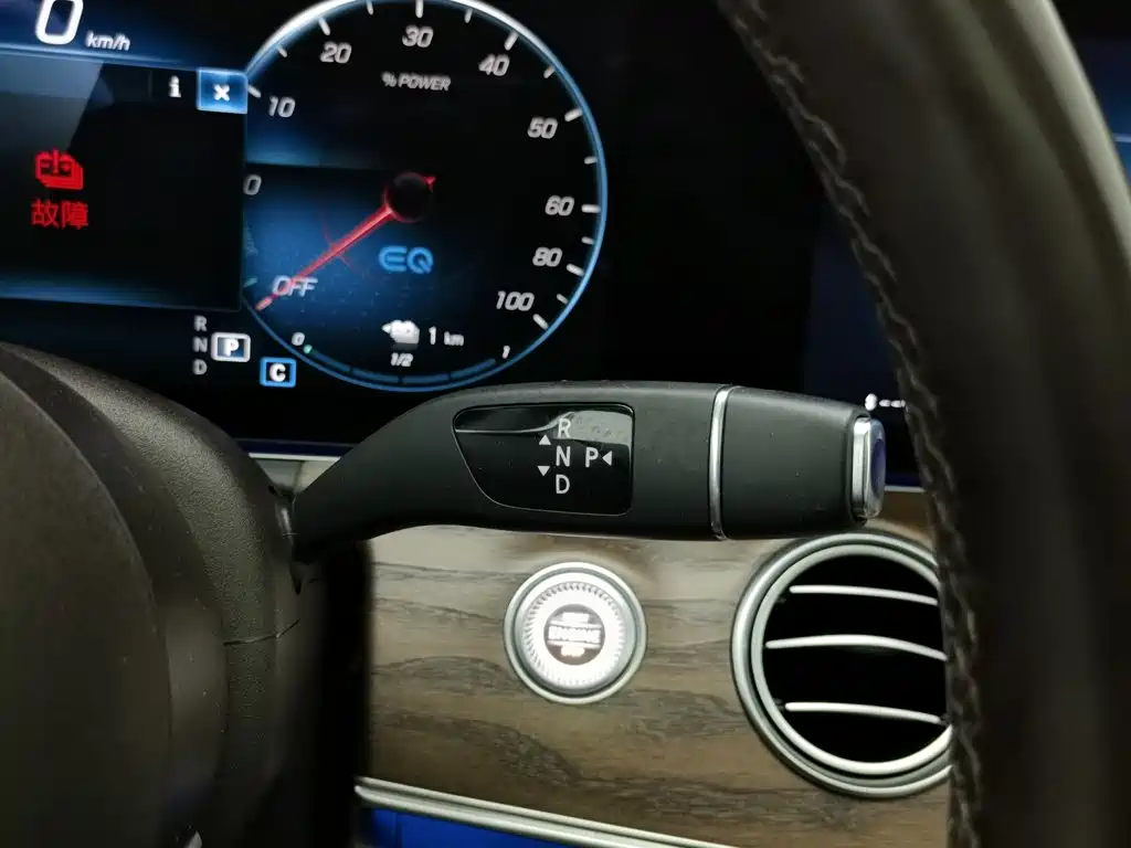 Mercedes-Benz E-Class New Energy — миниатюра 13