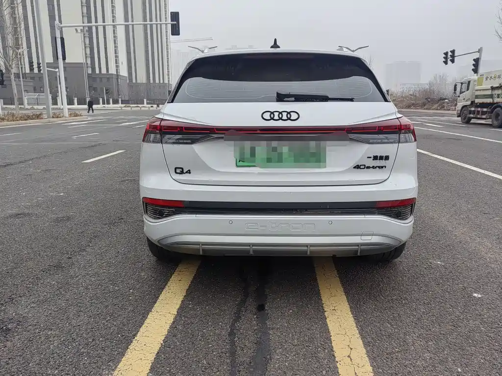 AUDI Q4 E TRON