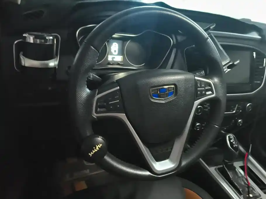 Geely Vision X6 — миниатюра 15