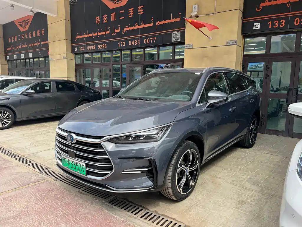 Byd Tang New Energy 2022