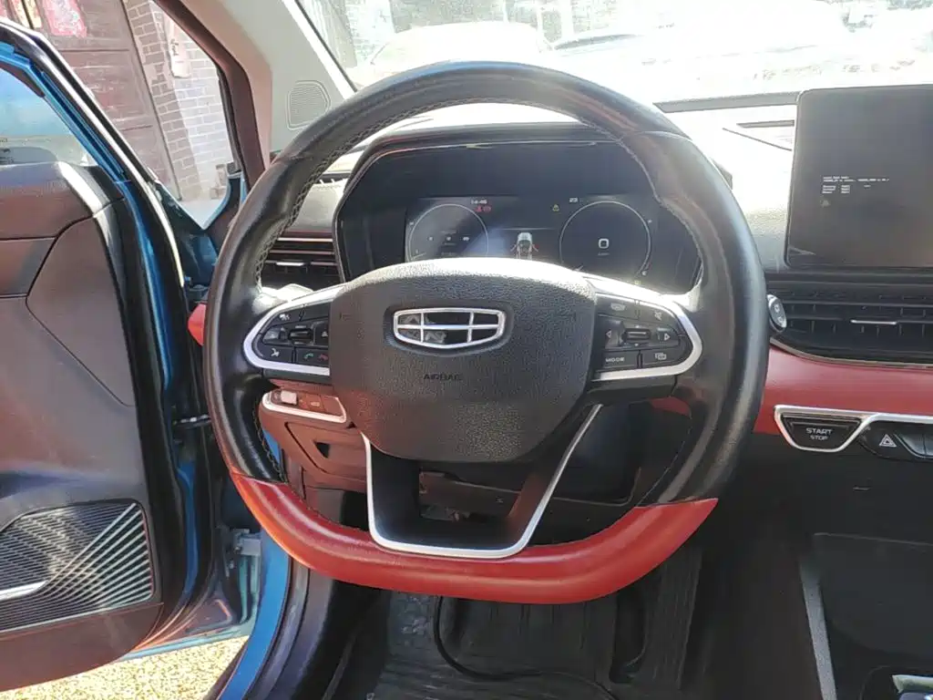 Geely Emgrand S — миниатюра 11
