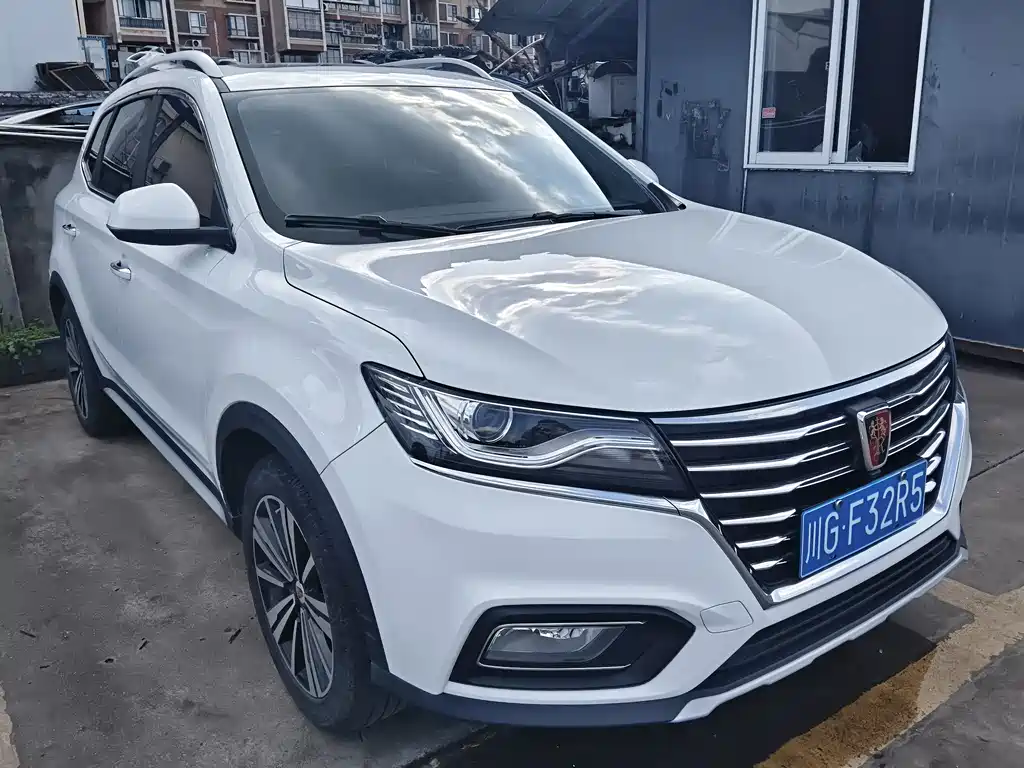 ROEWE RX5
