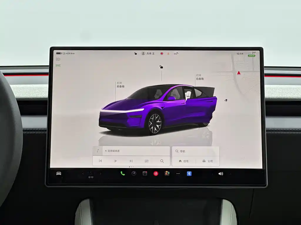 Tesla Model Y L — миниатюра 7