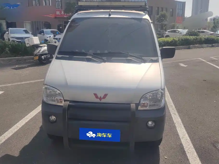 Wuling Zhiguang — миниатюра 2