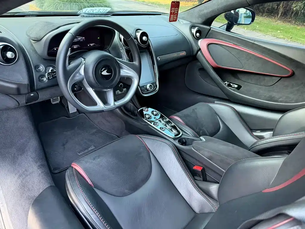 McLaren GT 2023 4.0T