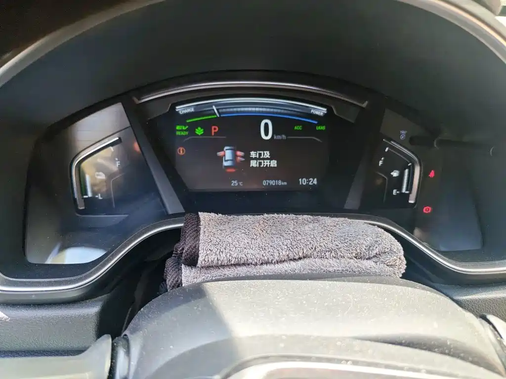 Honda CR-V — миниатюра 12