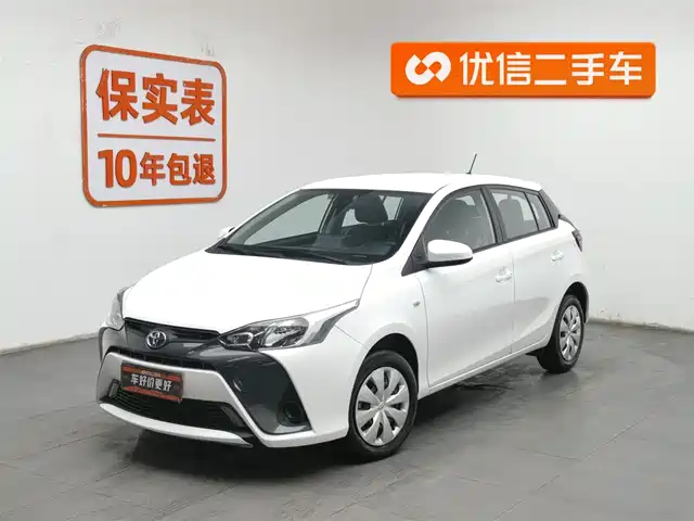 TOYOTA YARIS L ZHIXUAN