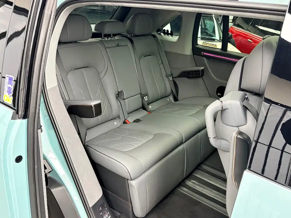 ZEEKR EXTREME KRYPTON MIX