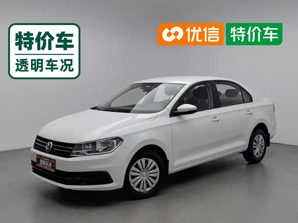 Volkswagen Santana