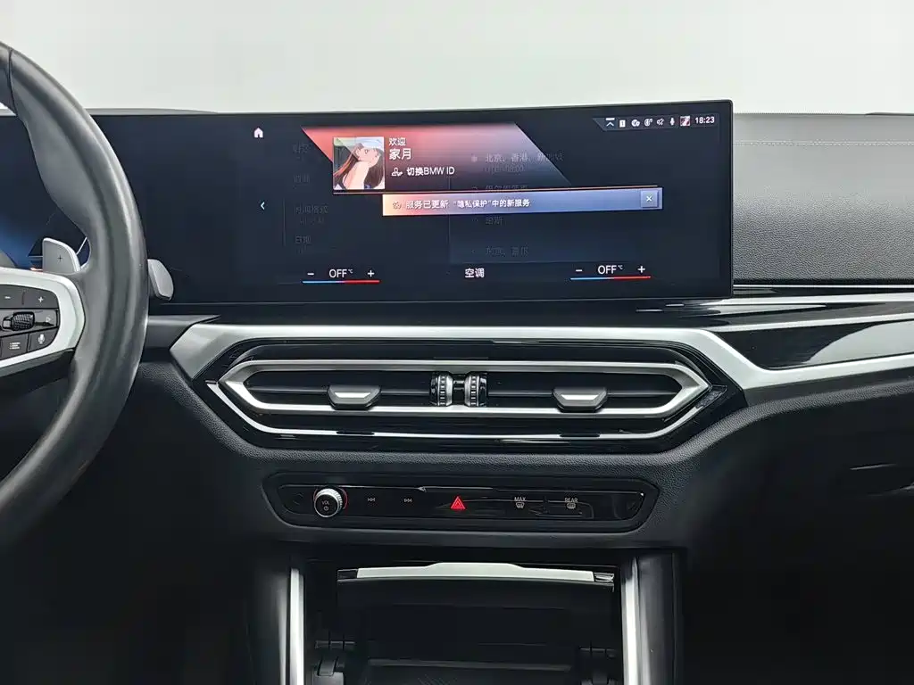 BMW 3 Series — миниатюра 12