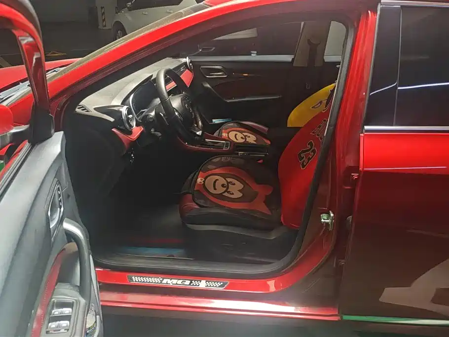 MG 6 2017 20T AT Trophy Premium V