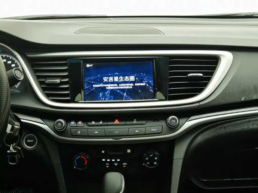 Buick Excelle — миниатюра 12
