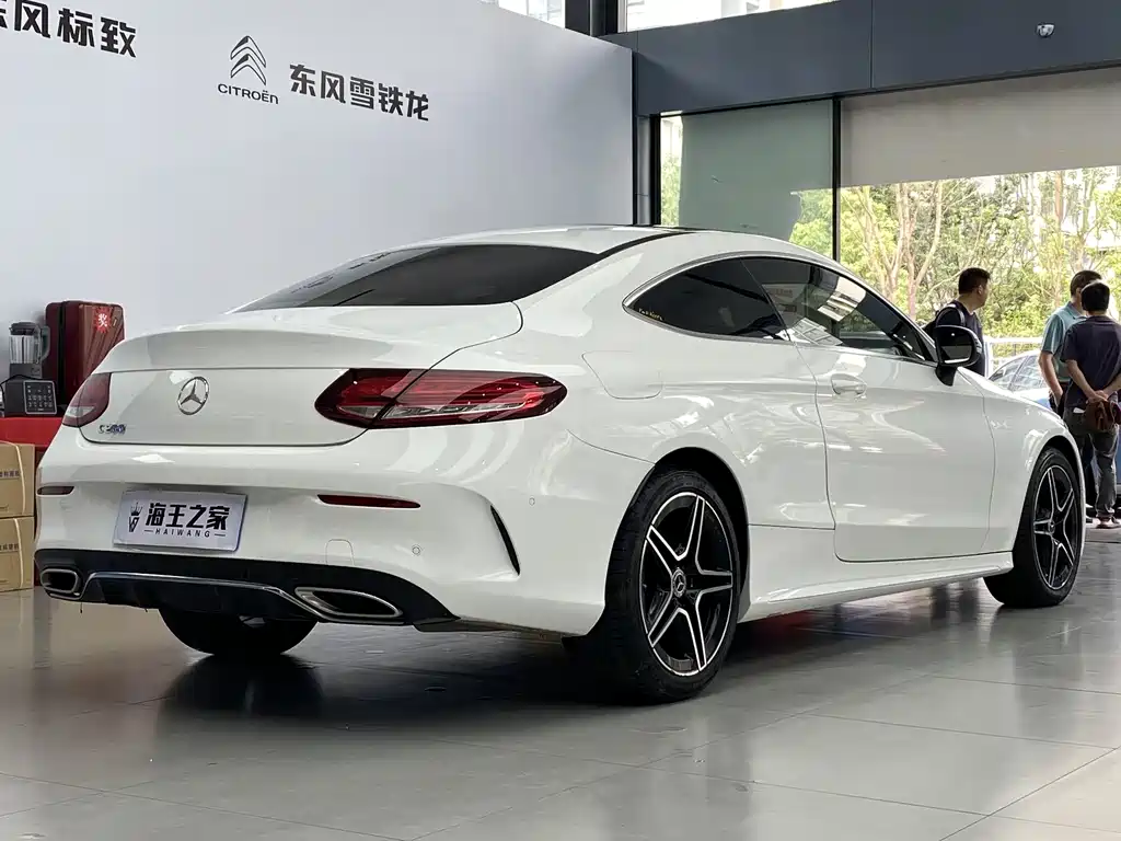 Mercedes-Benz C-Class C 2020 C 260