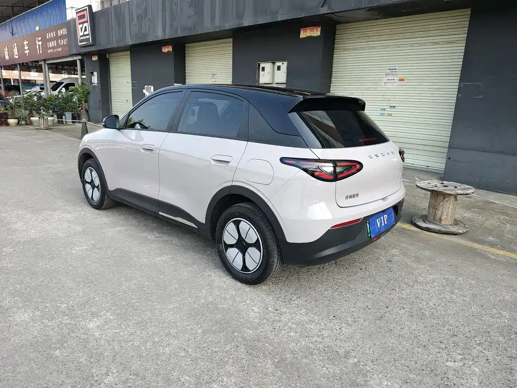 GEELY GALAXY STAR WISH