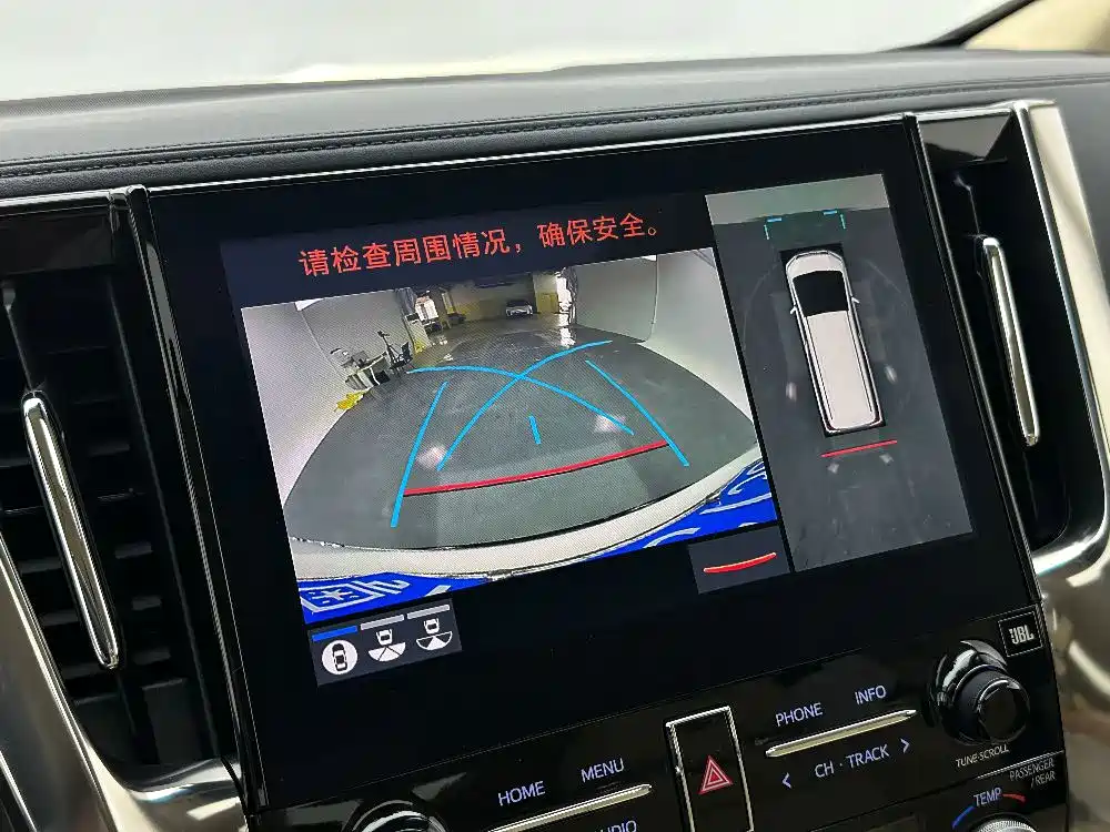 Toyota Alphard — миниатюра 19
