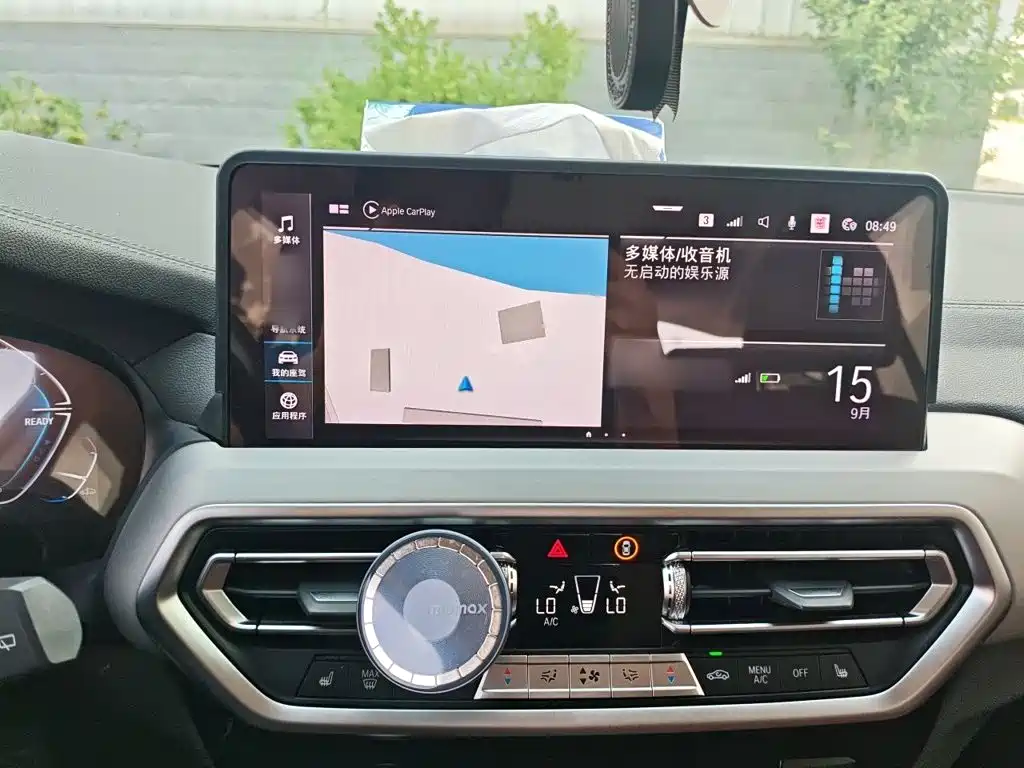 BMW iX3 — миниатюра 19