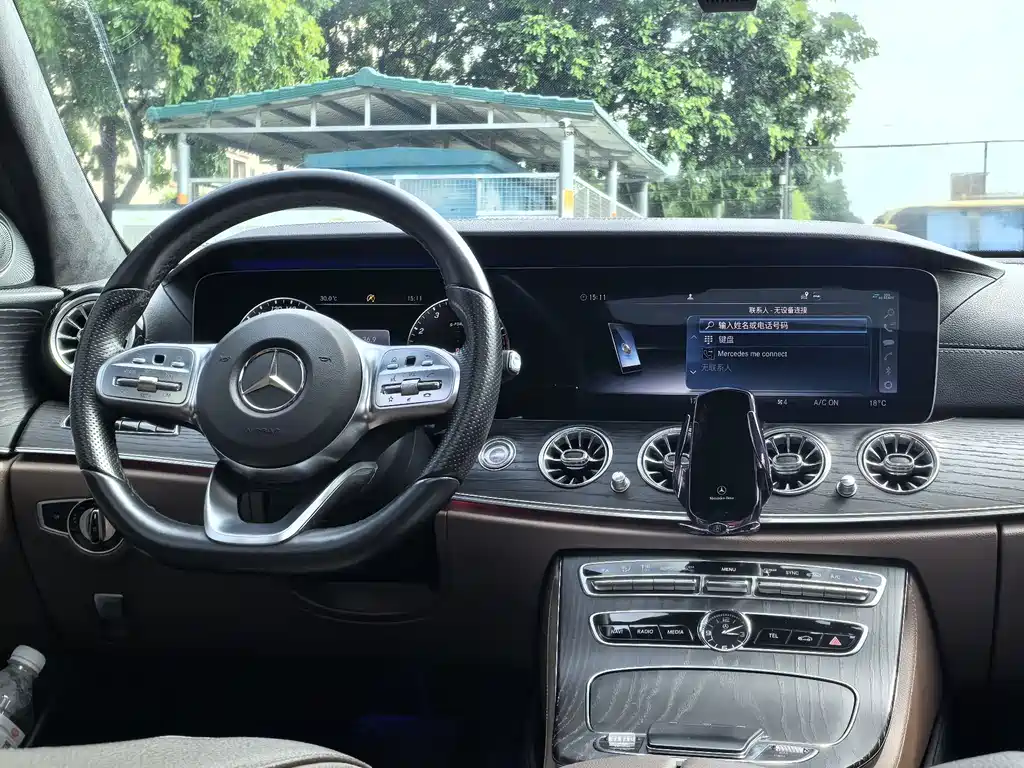 Mercedes-Benz E-Class E 2020 E 300 L Sport