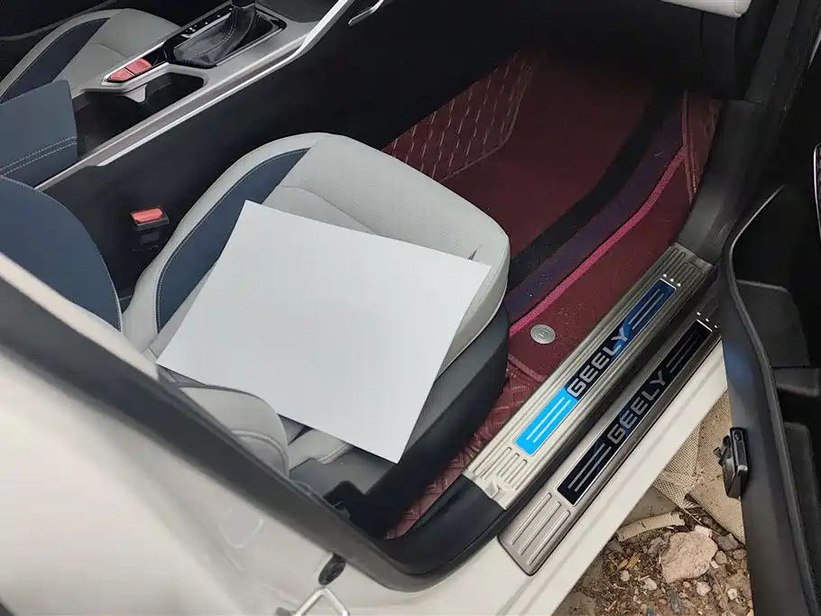 GEELY AUTOMOBILE EMGRAND