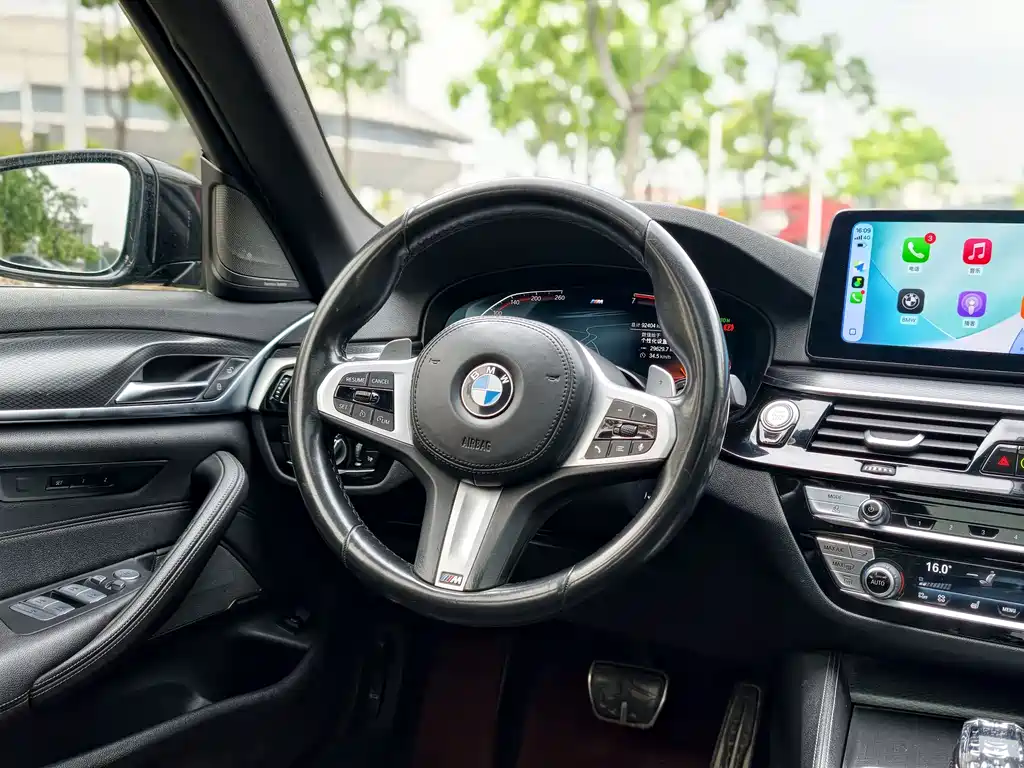 BMW 5 Series 5 2021 530i M Sport