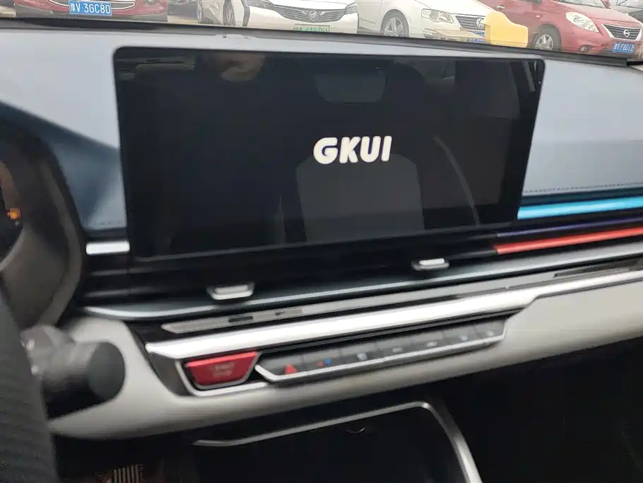 GEELY AUTOMOBILE EMGRAND