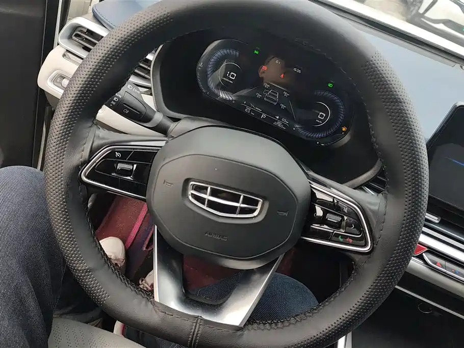 GEELY AUTOMOBILE EMGRAND