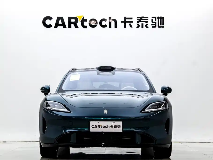 Shangjie Z7T 2026 Max