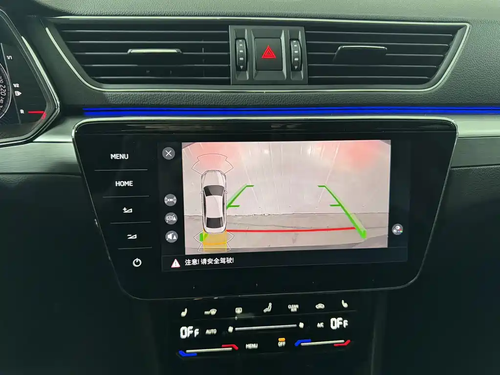 Skoda Superb — миниатюра 10