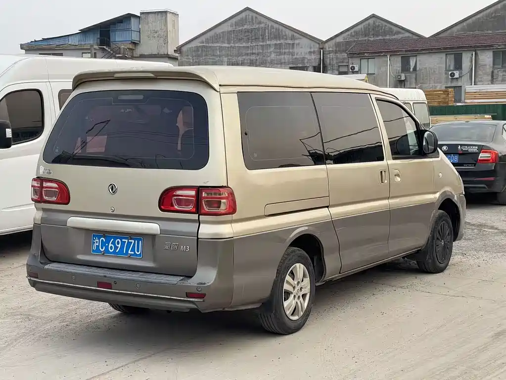 DONGFENG LINGZHI