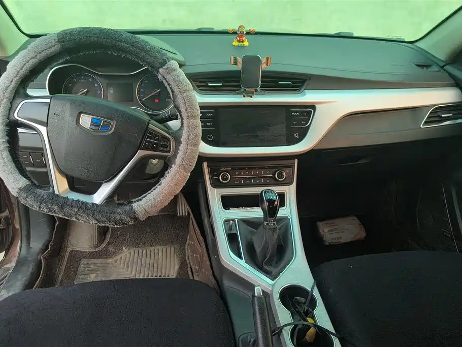 GEELY AUTOMOBILE VISION