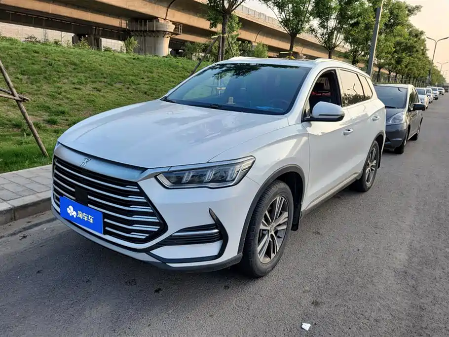 Купить BYD Pro