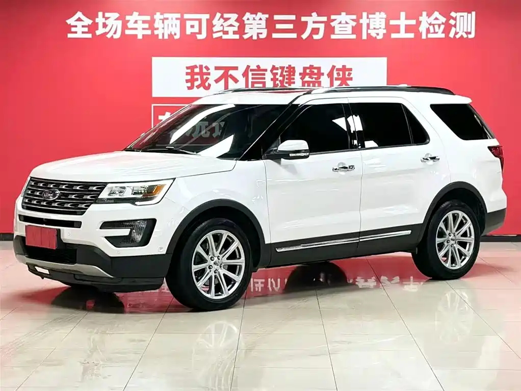 Ford Explorer (Import) 2016