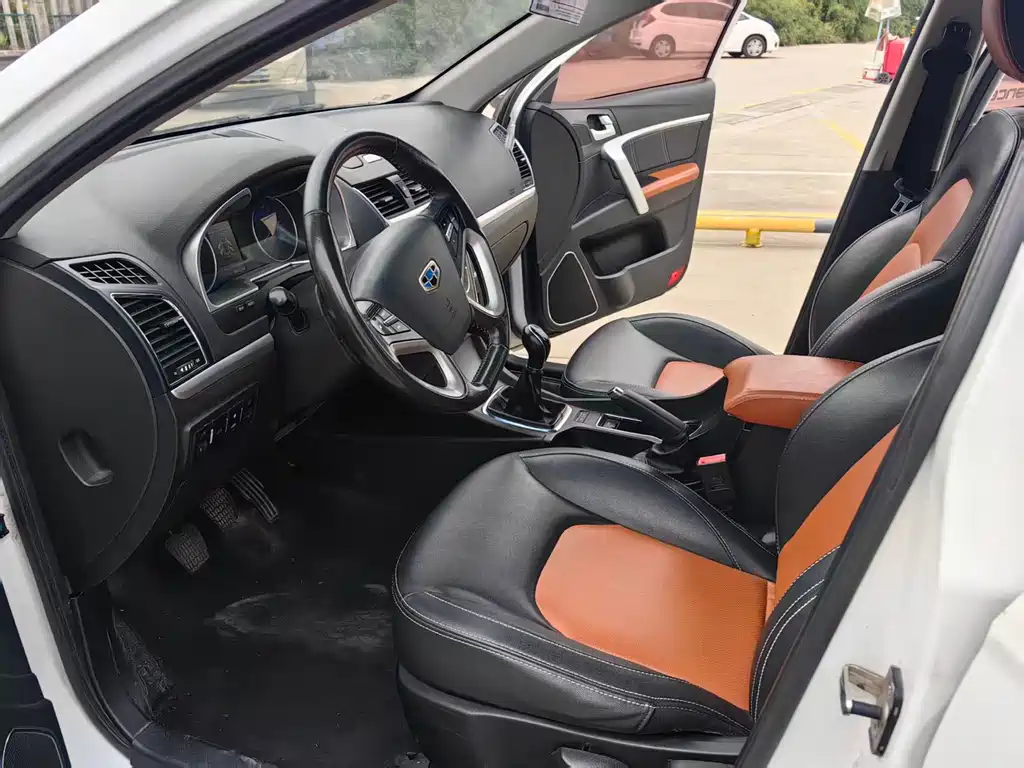 GEELY AUTOMOBILE EMGRAND